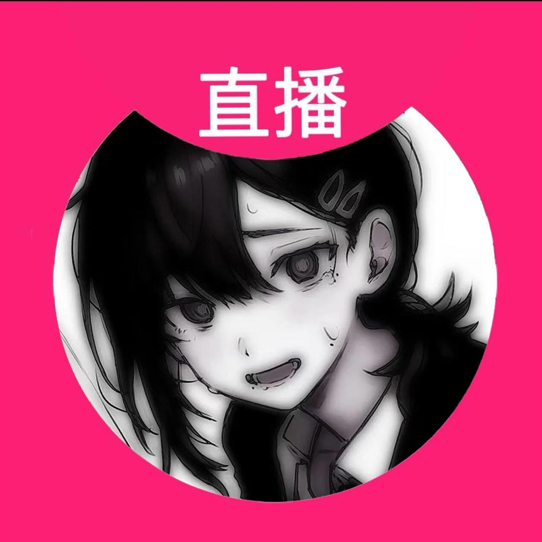 BT富儿❕