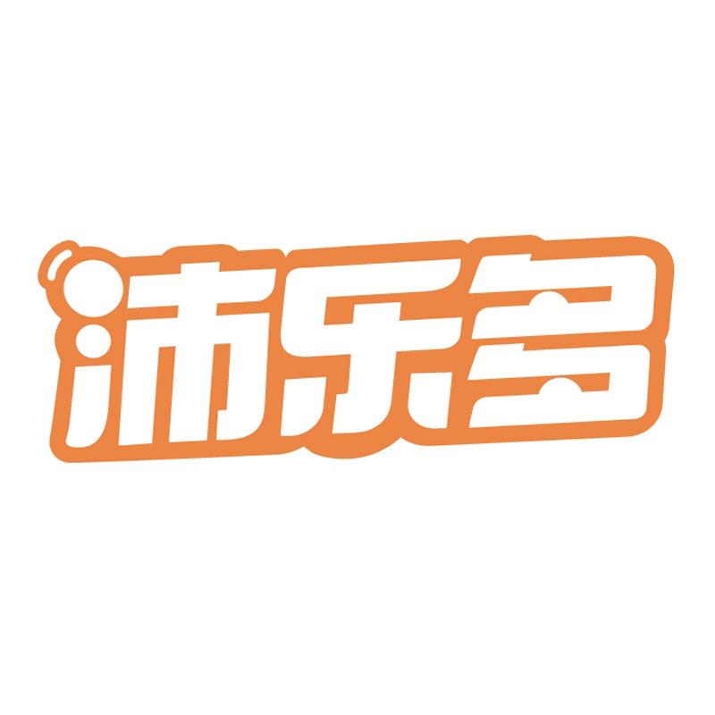 沛乐多宠物食品旗舰店