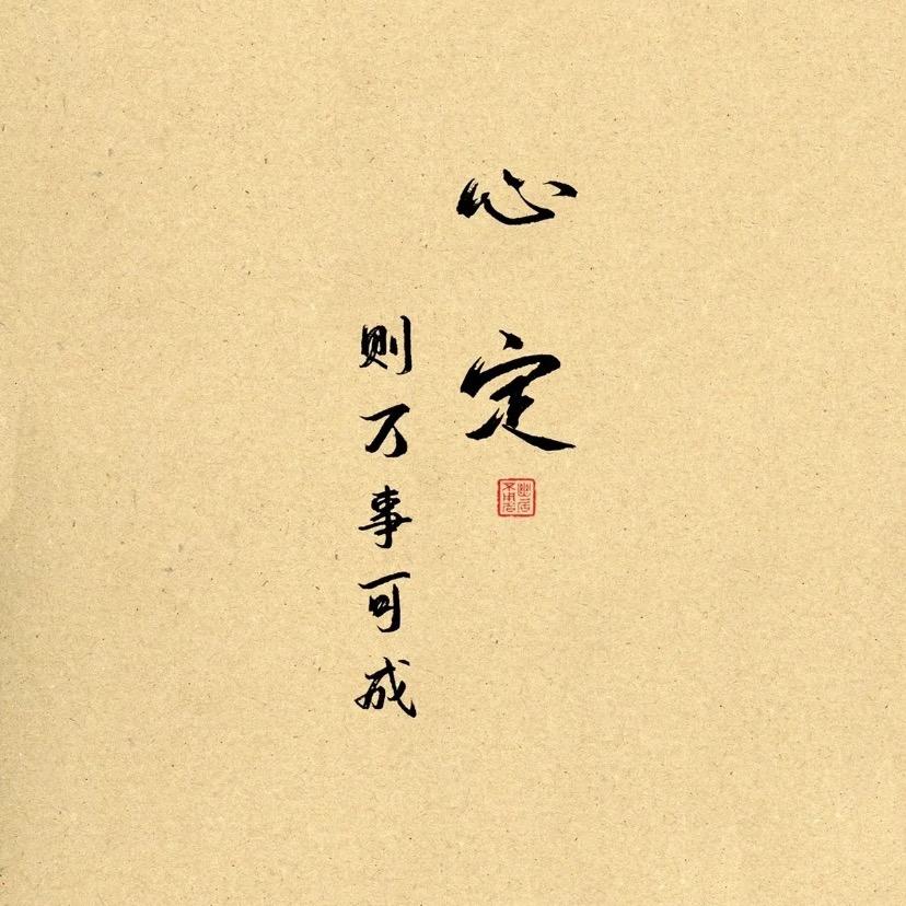 尘阳