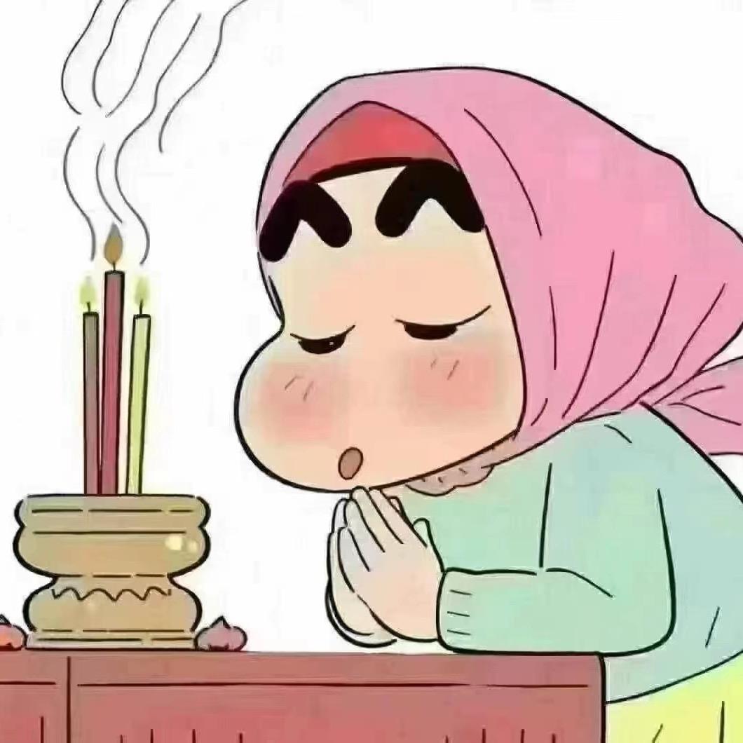 淮安阿羽