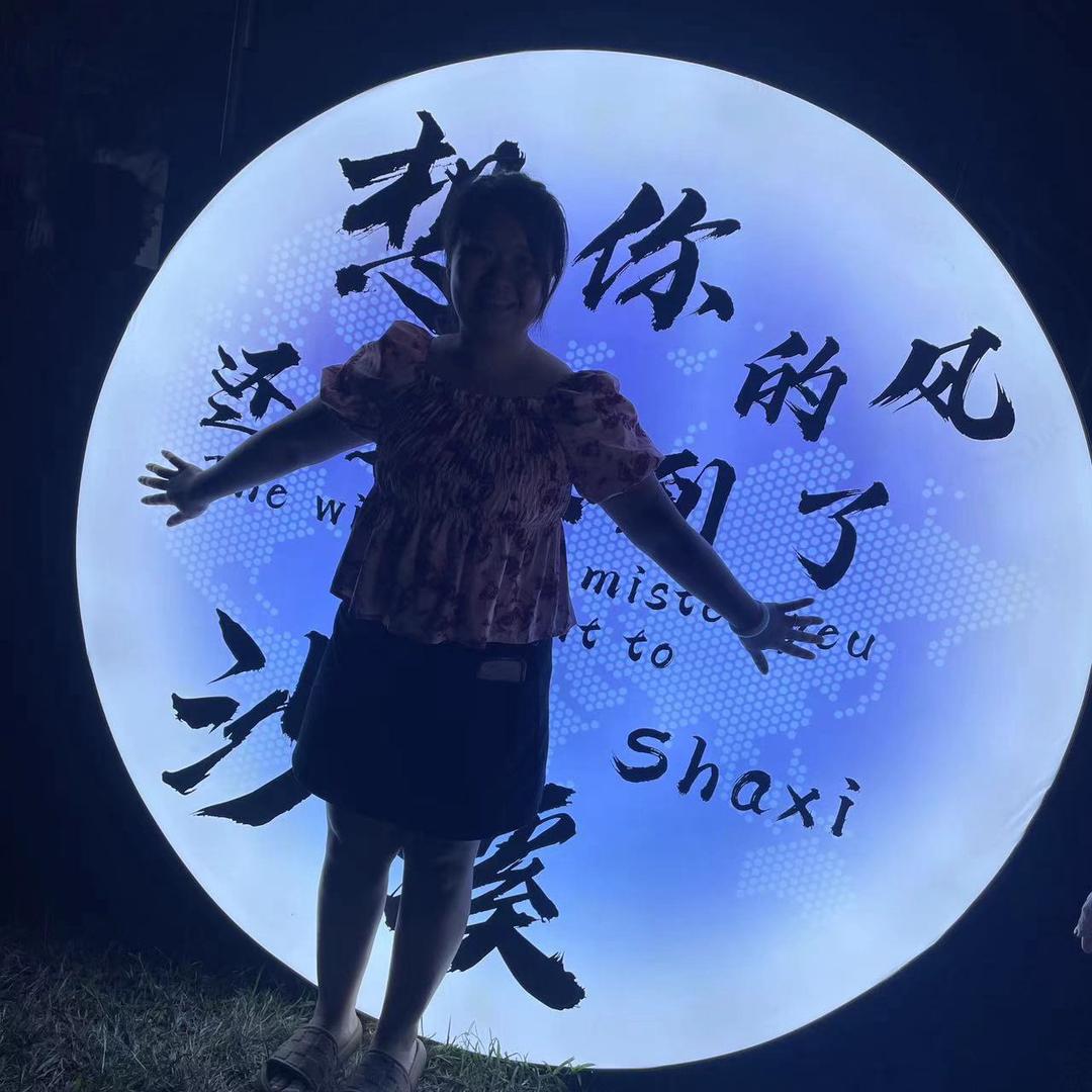 源宣妈（打怪兽）