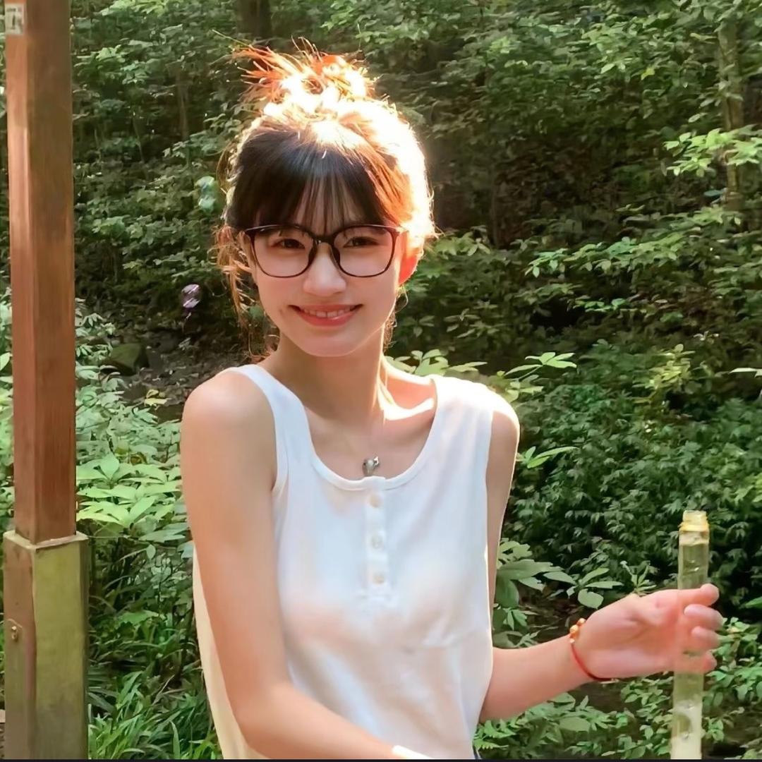 聆