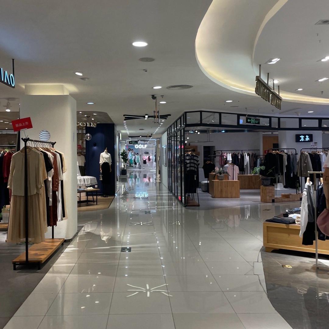 我是梵梵(品牌折扣店)