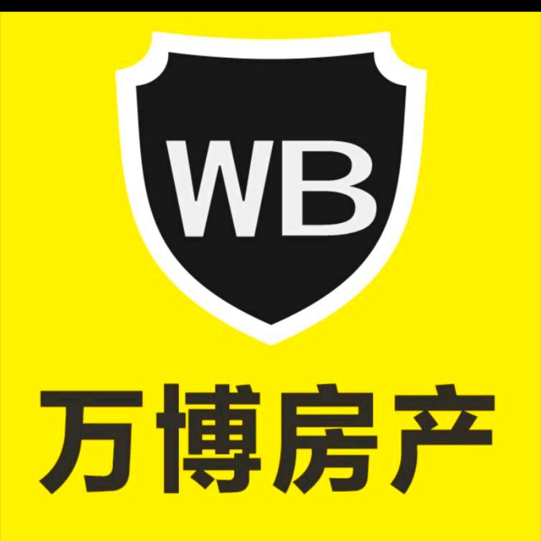 夏邑万博房产佳伟
