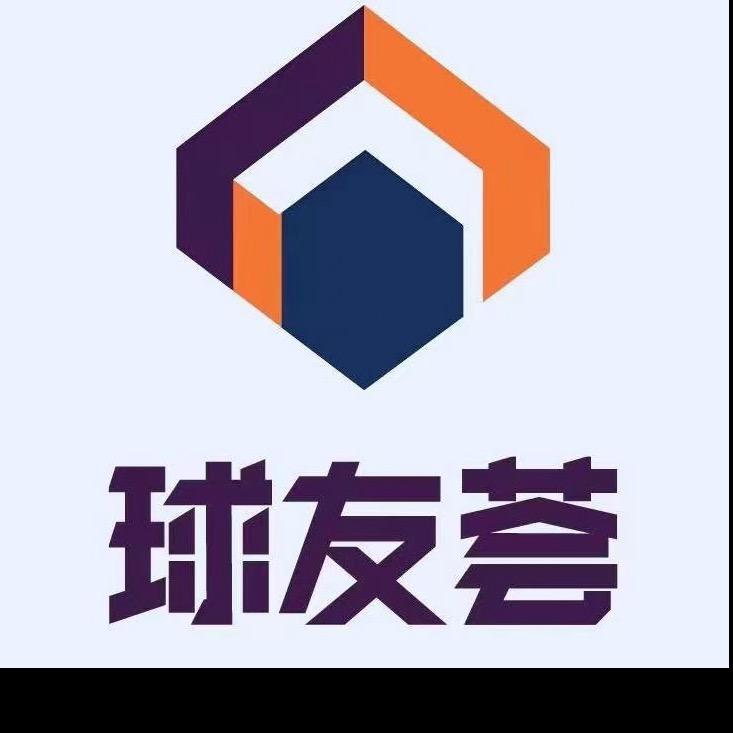 球友荟台球俱乐部(南港潮玩店)官方号