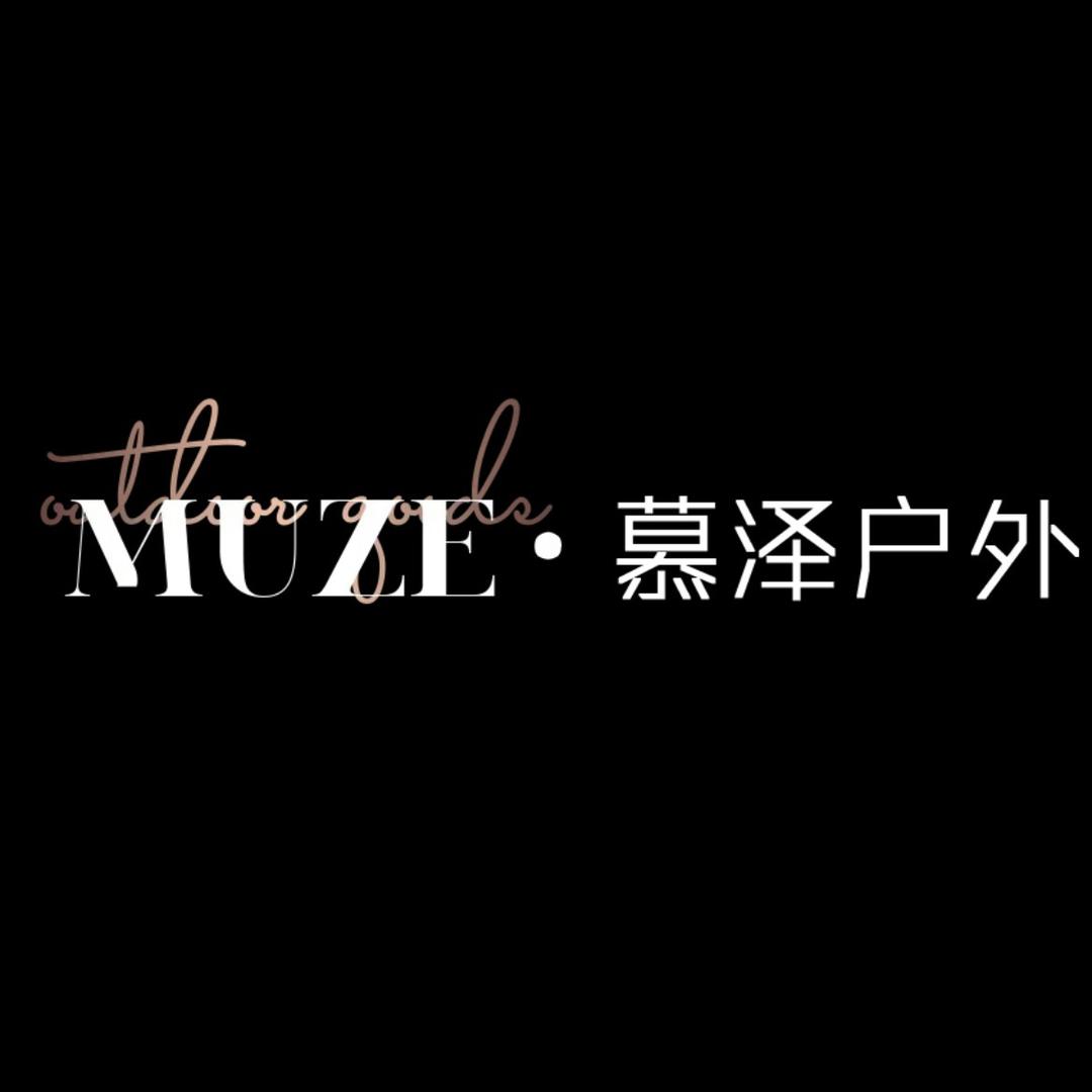 慕泽户外用品