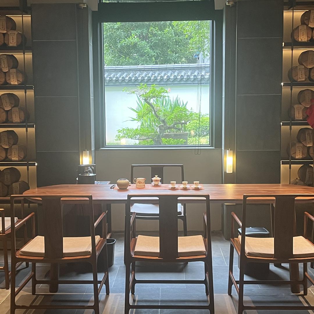 義岩合品牌岩茶