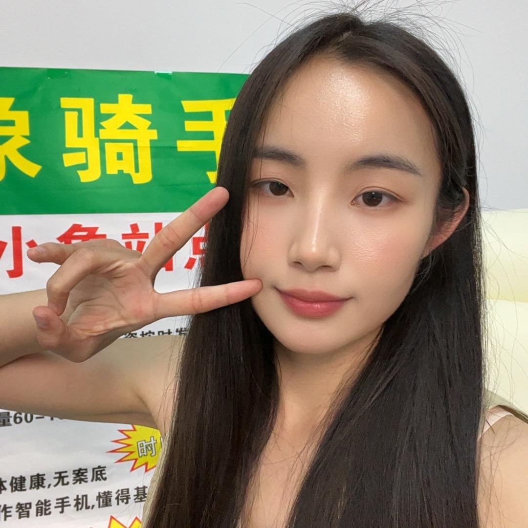 鑫锦宜 静静