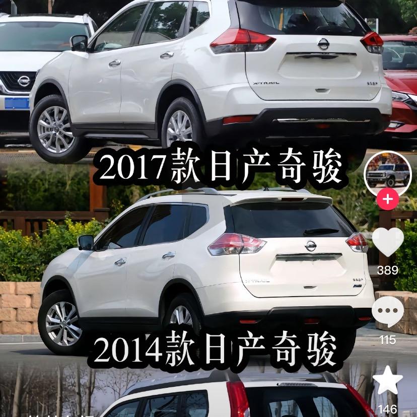 内江123