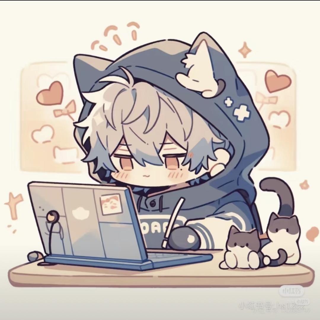 情哥哥o((*^▽^*))o