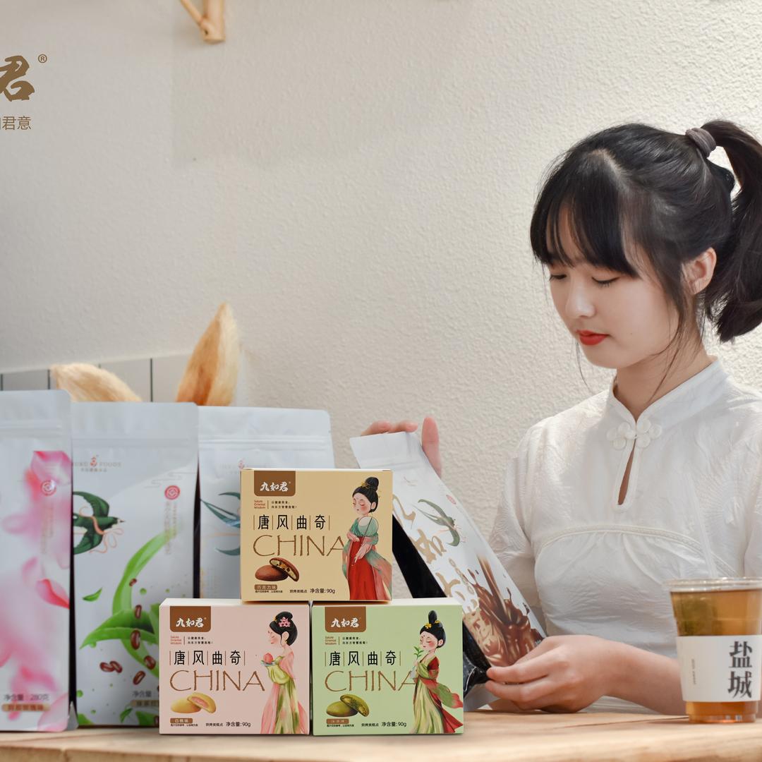 江苏九如食品