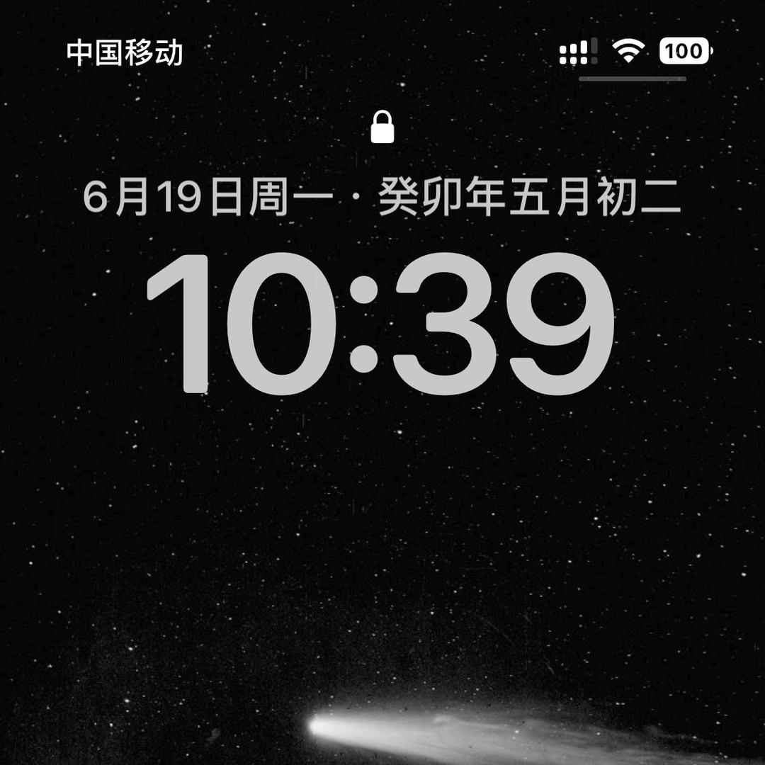 古法工艺店