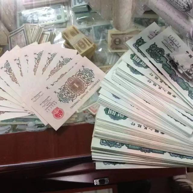 老钱币收藏总店