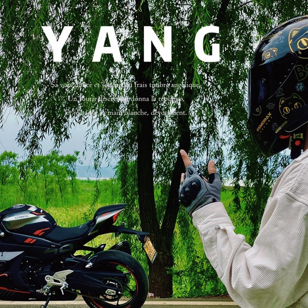 懒洋懒洋🎶