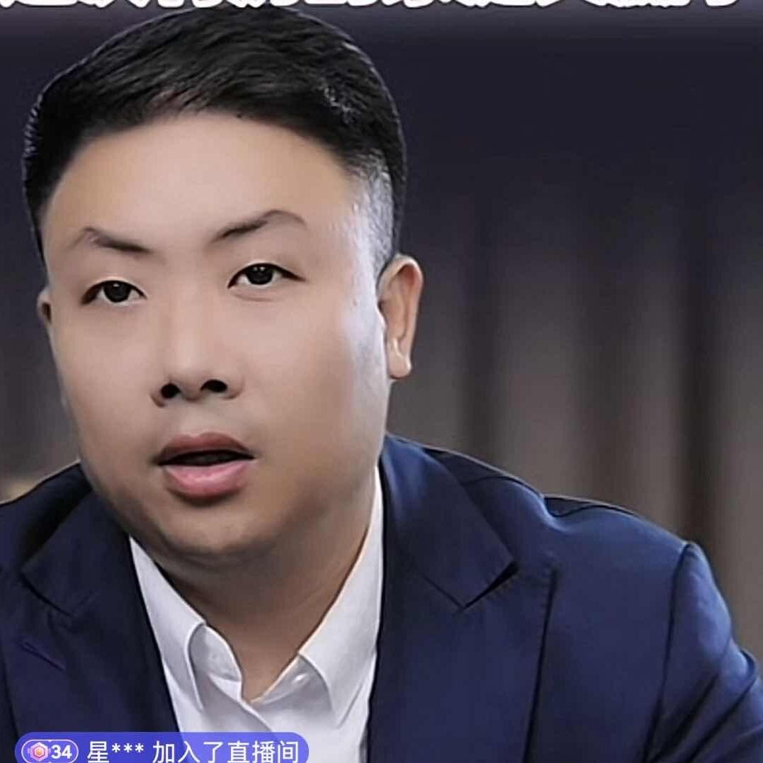 刘皮特说房