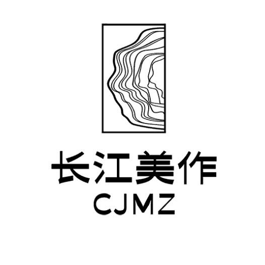 木作工厂丨长江美作&实木贴皮