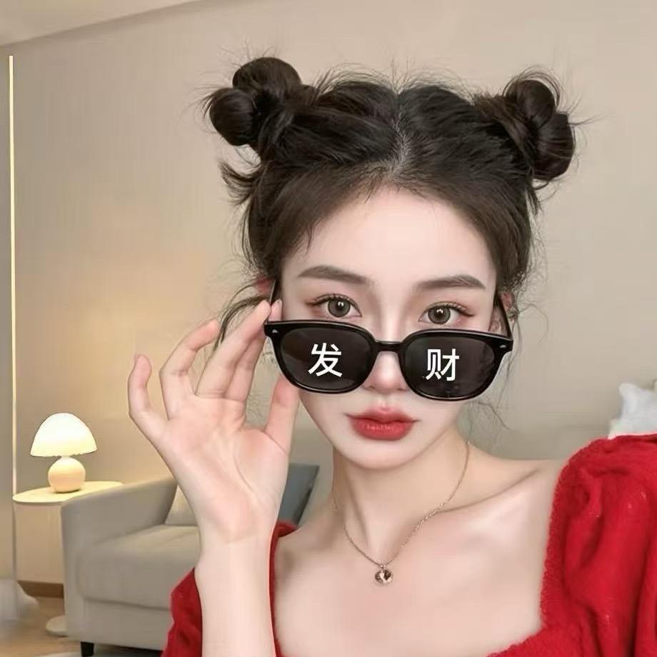 ᥫᦱ如意ཀོ࿐