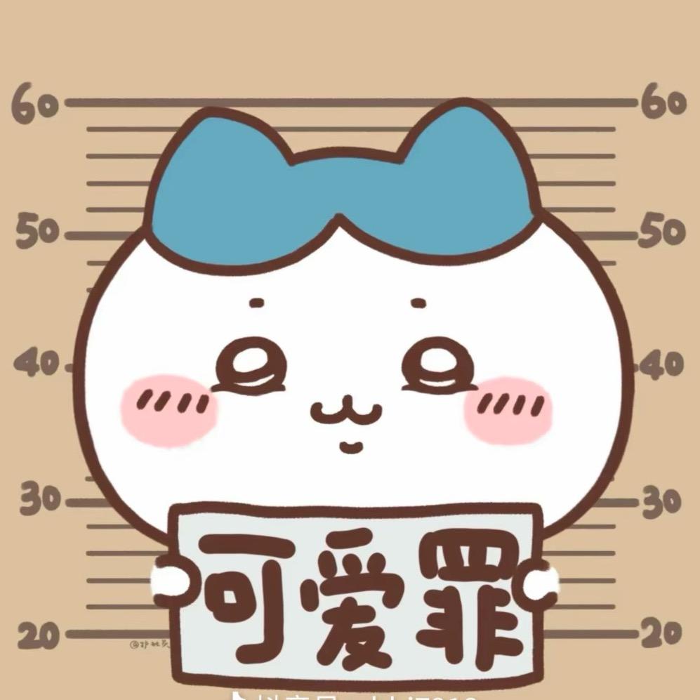 幼形象