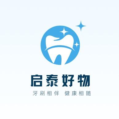 启泰好物【口腔清洁】