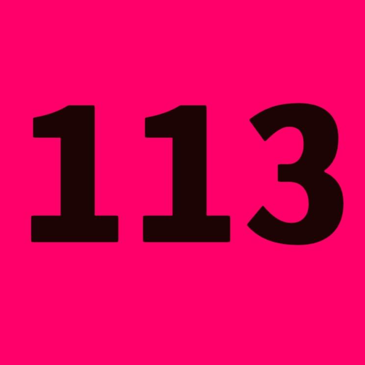 113集潮店