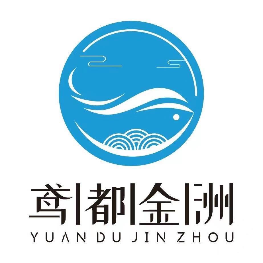 鸢都金洲水族旗舰店