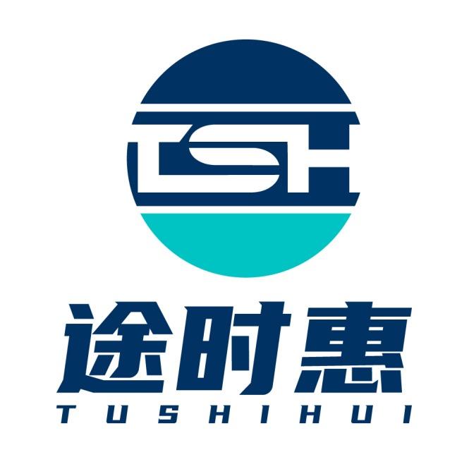 途时惠云连锁福利直播间