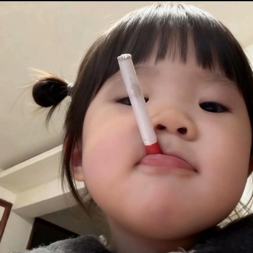 我睡觉的时候不困