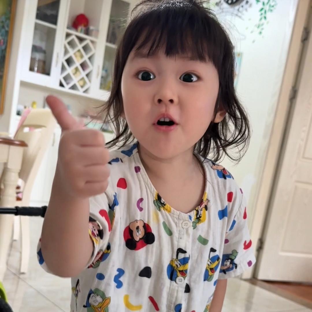 小豆苗