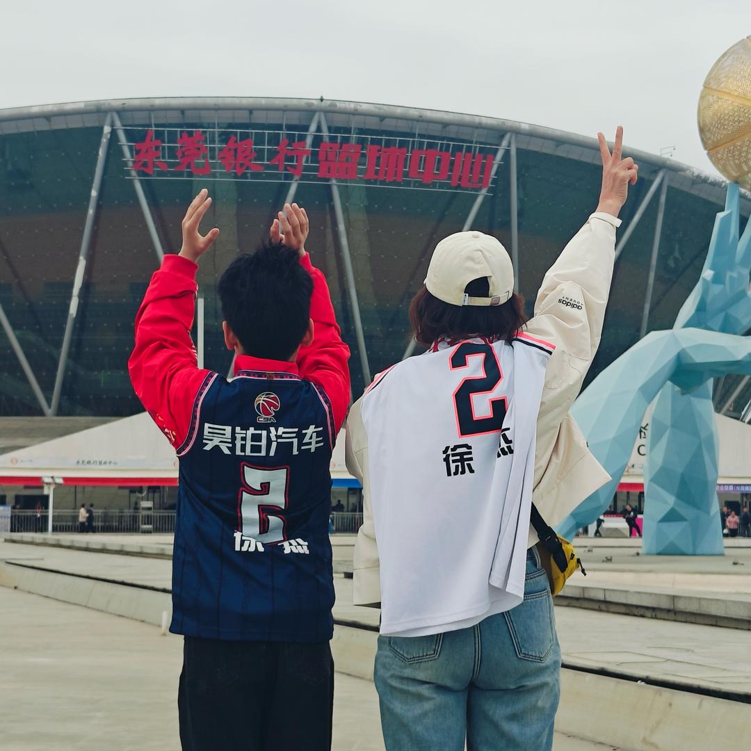 《綻放笑容》🌟🌟k（燕姐）