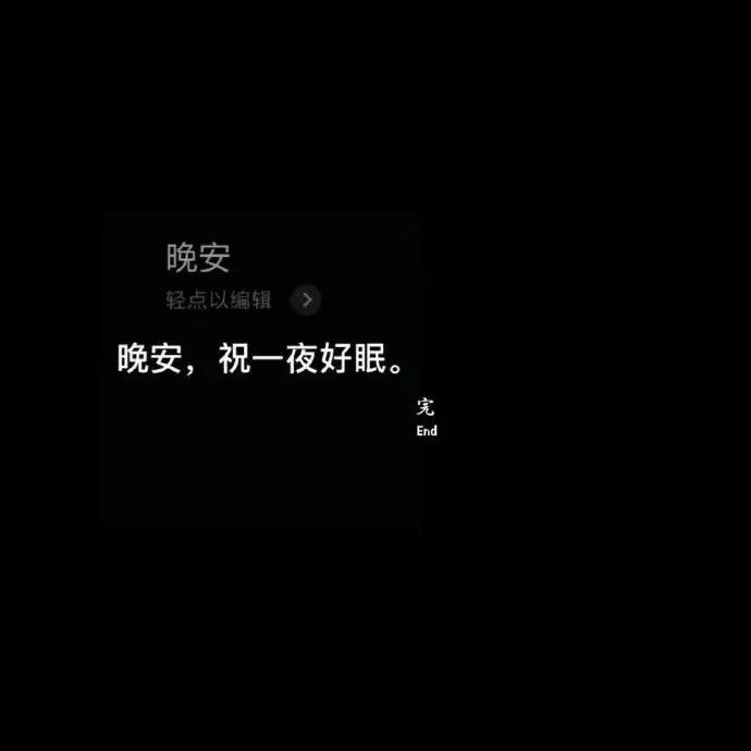 Eric_