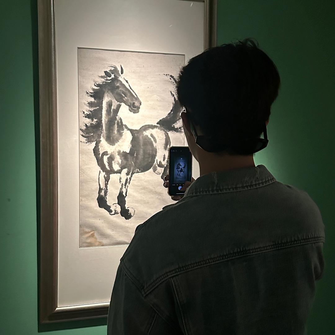 🐉