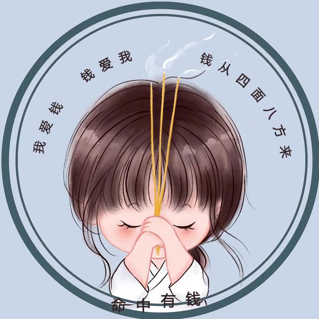 邓大钱钱钱钱钱钱钱
