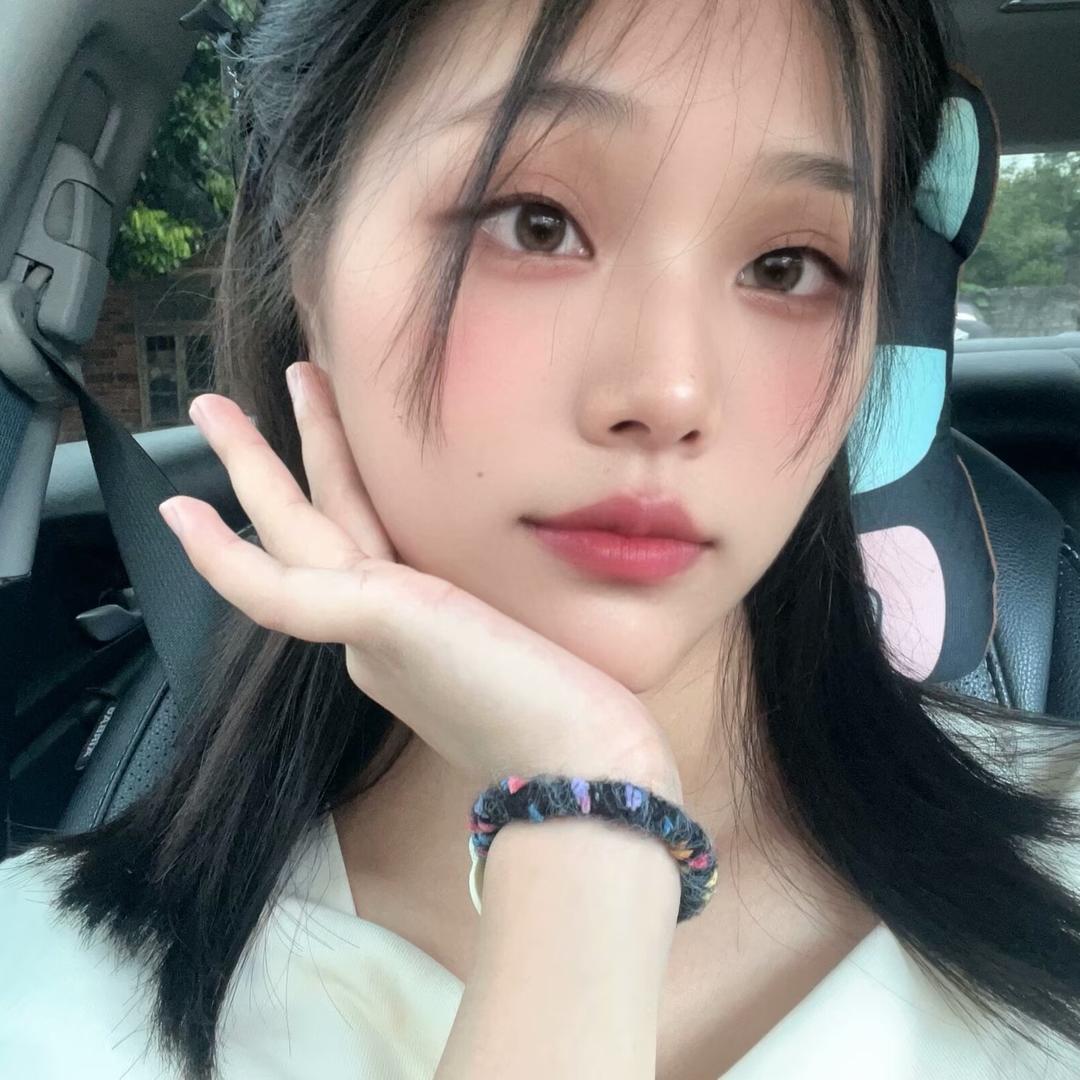 清清