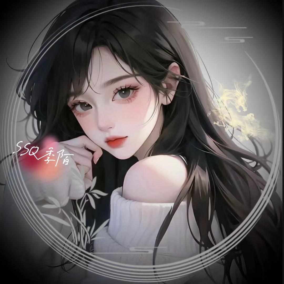 季陌