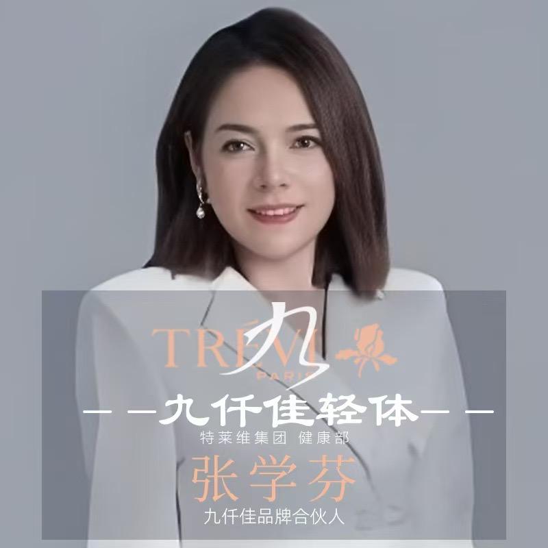 爱尚美体龄管理全国招商