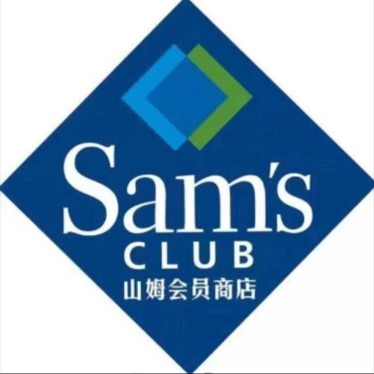 山｜姆线上超市（会员日）