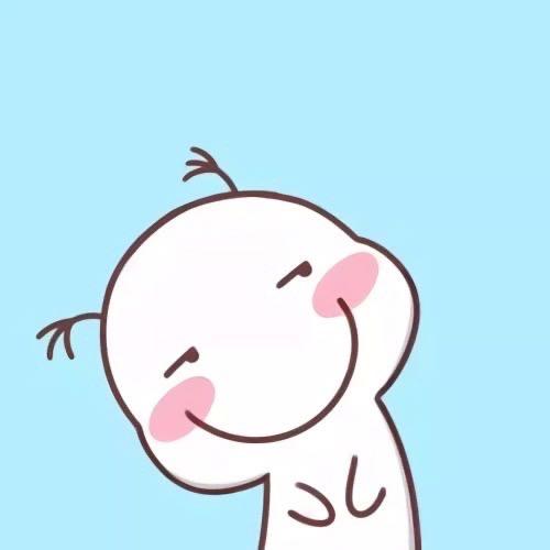 喜欢悠哉独自在