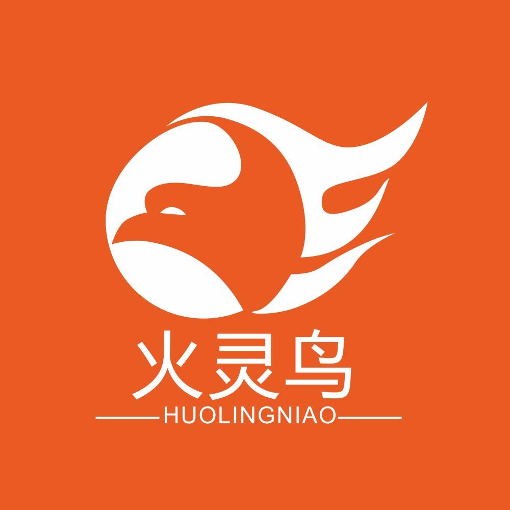 火灵鸟HuoPro
