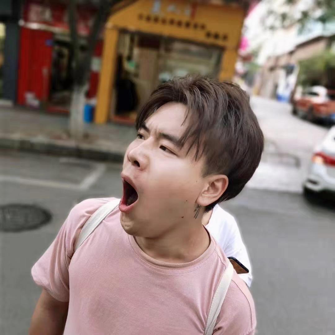 不过尔尔.