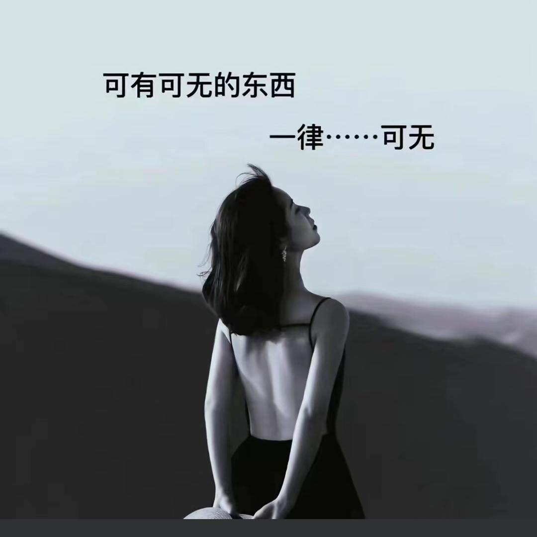 向钱看向厚赚