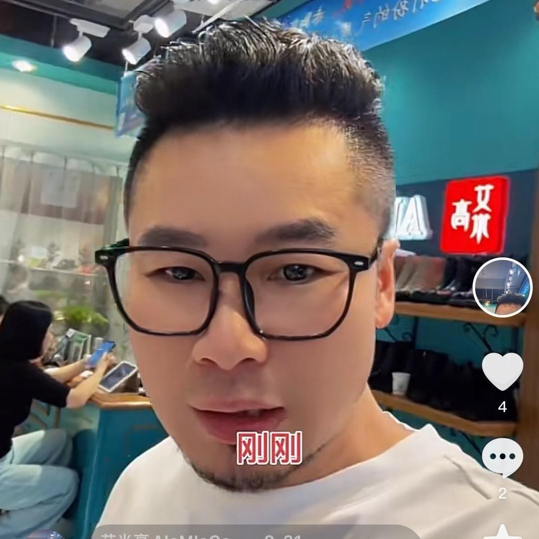 AIOMIOGAO广州艾米高女鞋批发