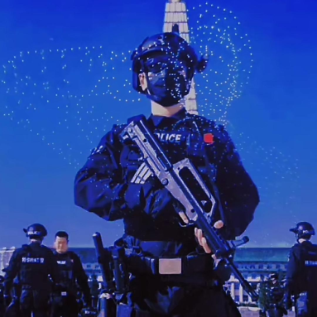 使命