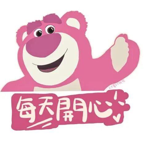 萌物坊