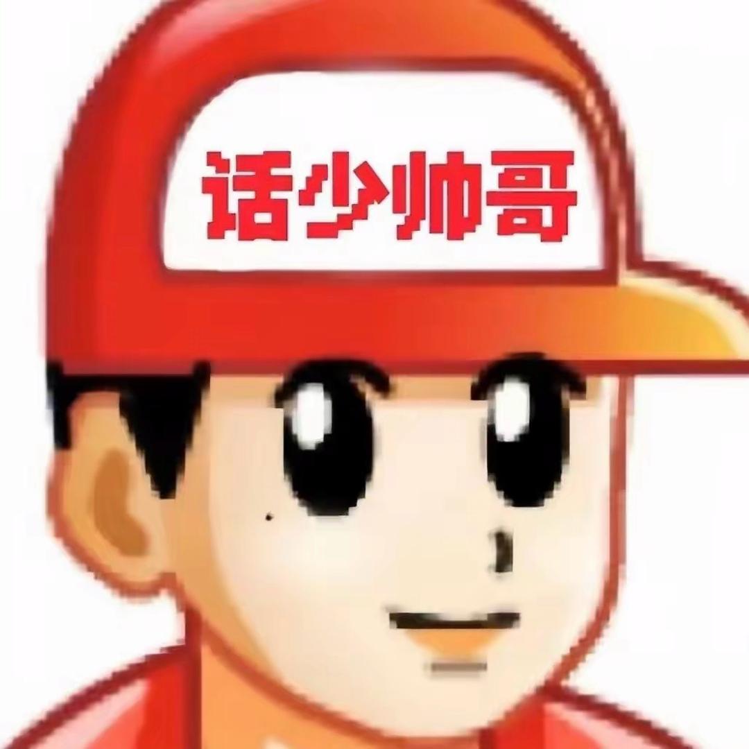 第十三月