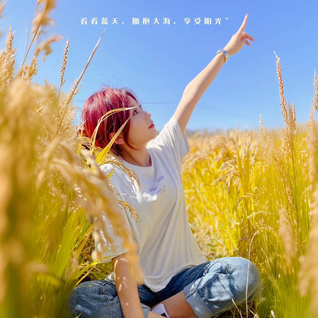 🎀小歪歪