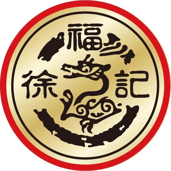 徐福记华北总仓