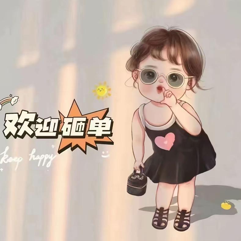 炫光优选