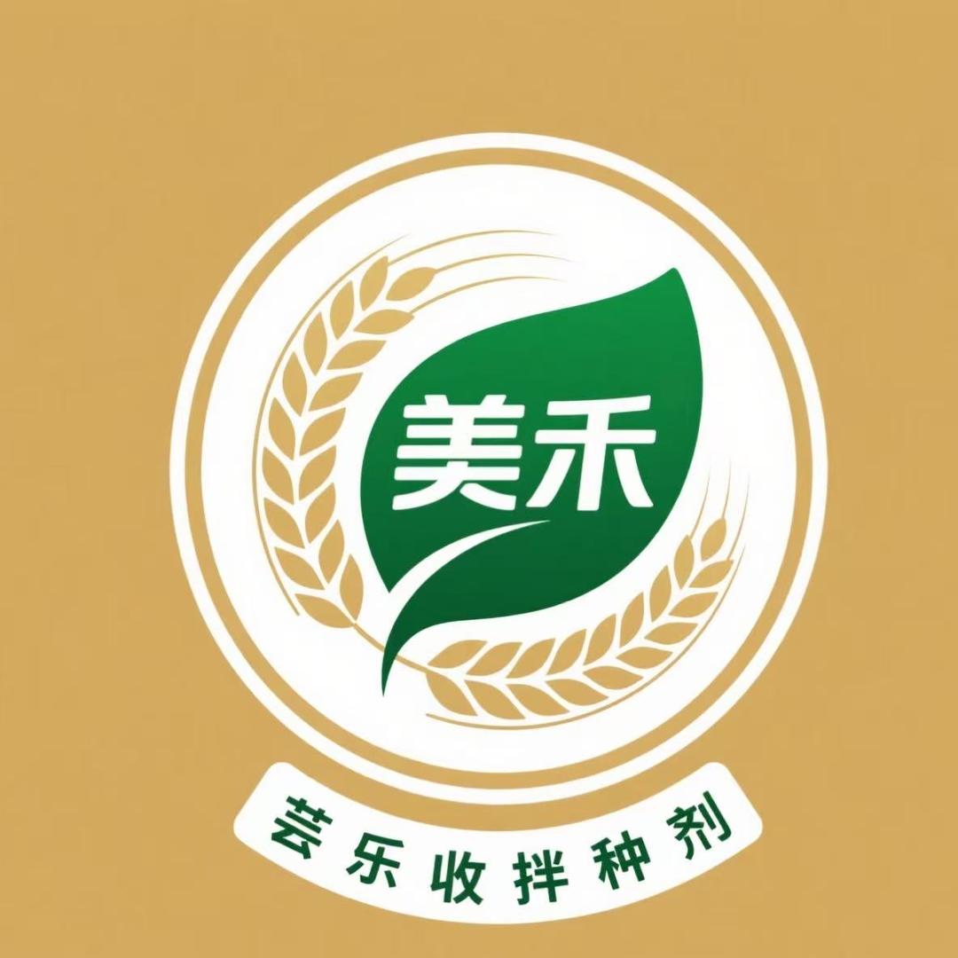 美禾芸乐收拌种剂