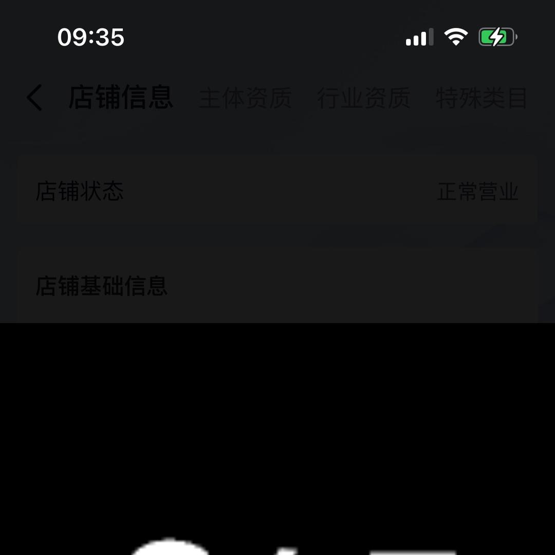 东晟皮革DIY