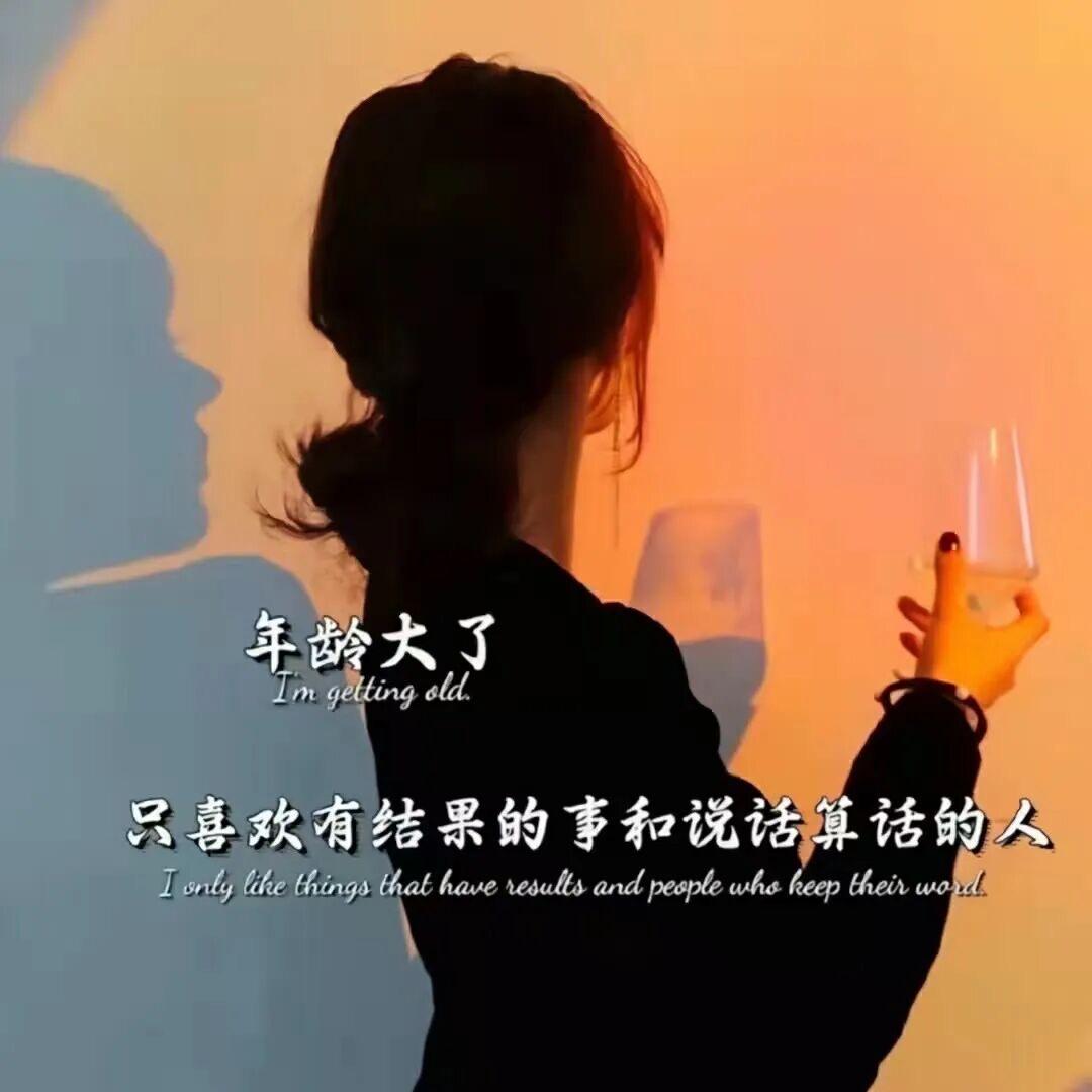 ᝰꫛꫀ有财有运🌸⃟֯֯֯࿐